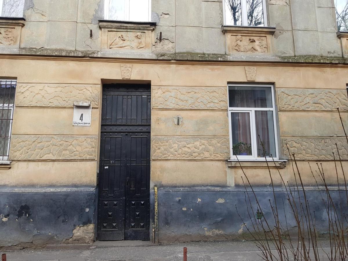 Зручна І Комфортна Квартира Недалеко Від Вокзалу І Центру Міста Lviv Exterior photo